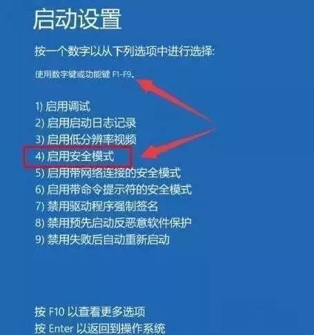 键盘失灵按什么键恢复_键盘w键失灵怎么恢复_笔记本键盘d键z键失灵