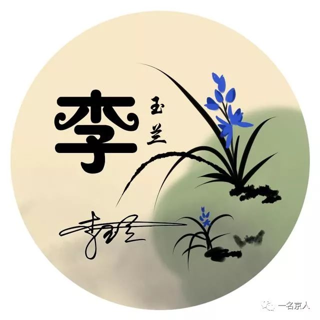 梅兰竹菊_关于竹菊梅兰的诗句_竹菊梅兰白描图片