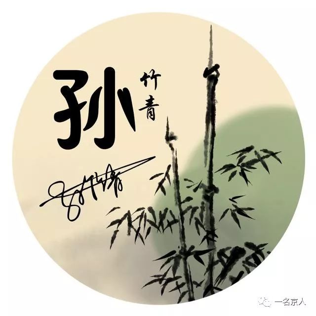 梅兰竹菊_关于竹菊梅兰的诗句_竹菊梅兰白描图片