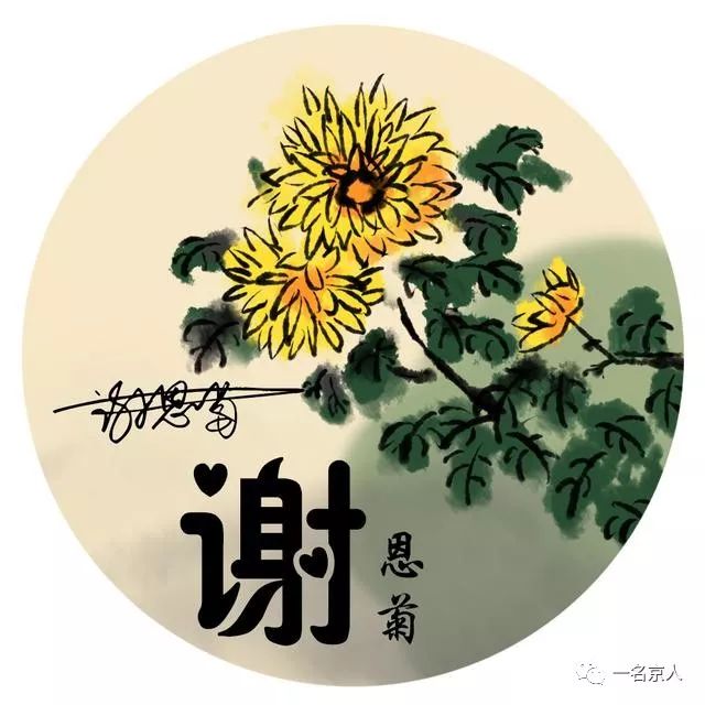 竹菊梅兰白描图片_梅兰竹菊_关于竹菊梅兰的诗句