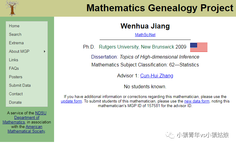 上海复旦大学投毒案_复旦投毒案投毒原因_复旦投毒事件