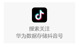 数据加密存储_数据存储时加密_大数据 数据存储