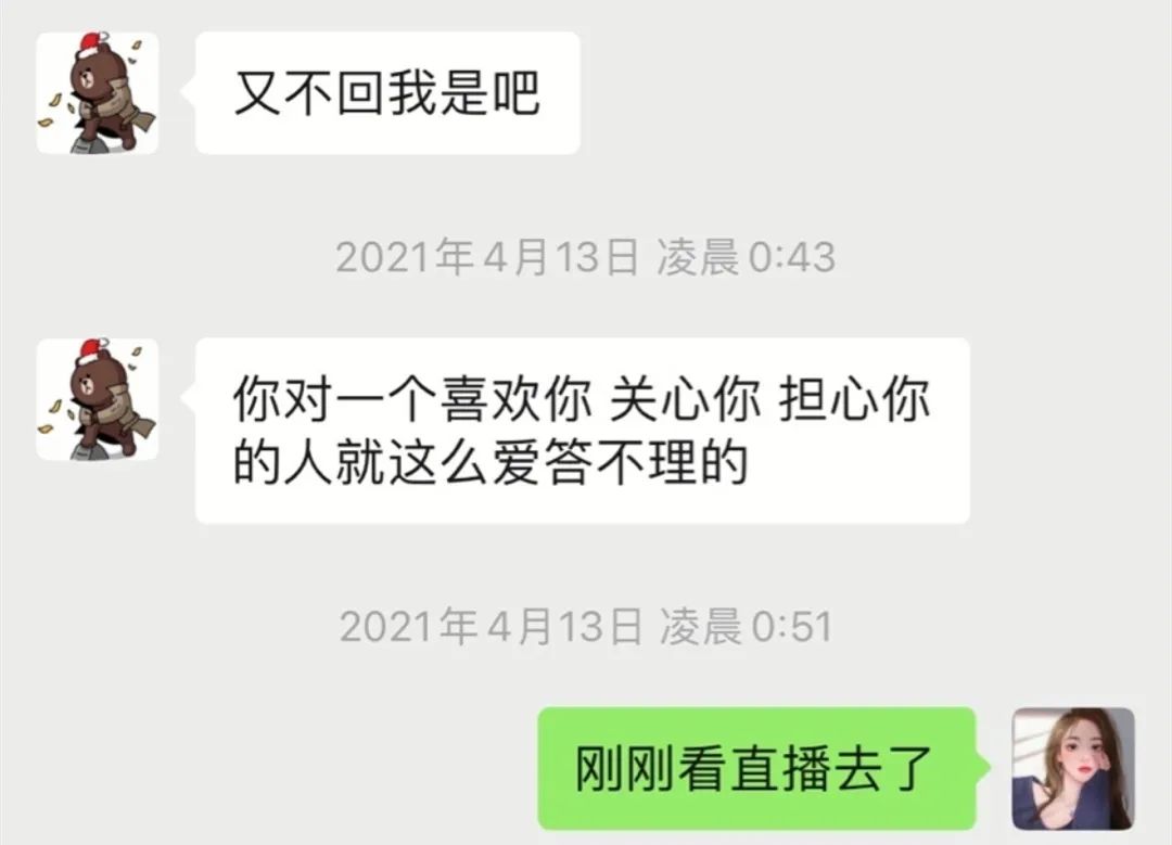 舔狗_梦见狗舔自己的手_狗舔女人阴部图片