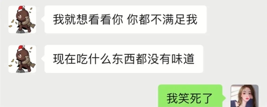 舔狗_梦见狗舔自己的手_狗舔女人阴部图片