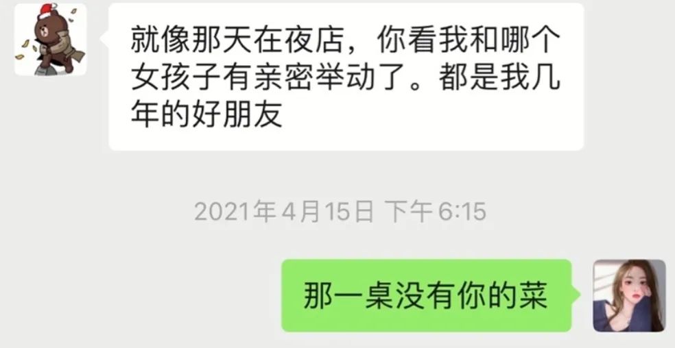 舔狗_狗舔女人阴部图片_梦见狗舔自己的手