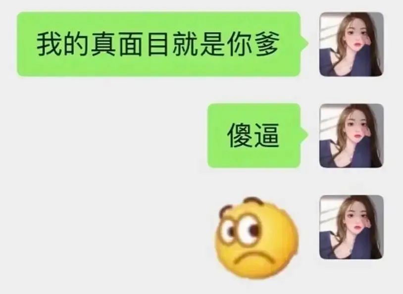 舔狗_梦见狗舔自己的手_狗舔女人阴部图片