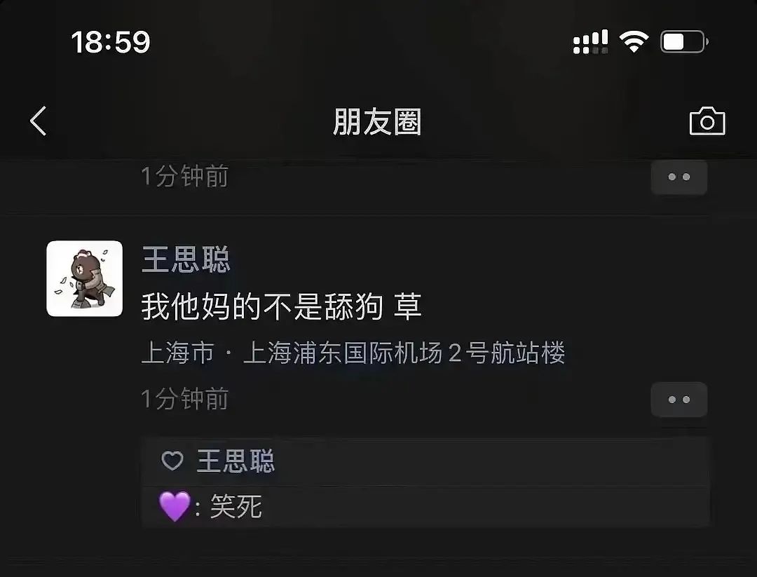 梦见狗舔自己的手_舔狗_狗舔女人阴部图片