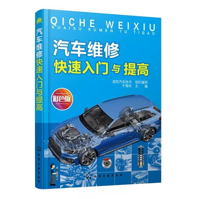 继电器的工作原理及作用_延时继电器的工作原理_延时继电器原理