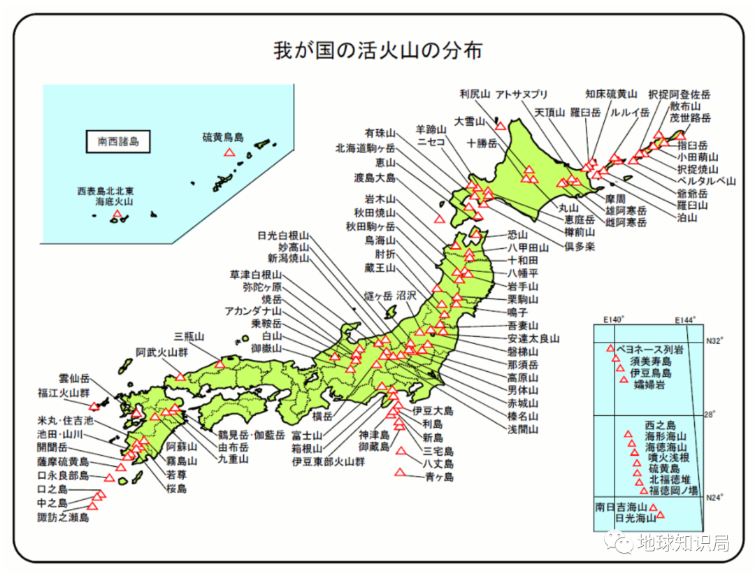 智力火山再次爆发_美国黄石公园火山如果爆发_富士山火山爆发