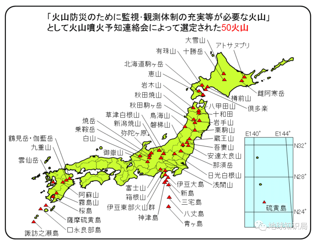 美国黄石公园火山如果爆发_富士山火山爆发_智力火山再次爆发