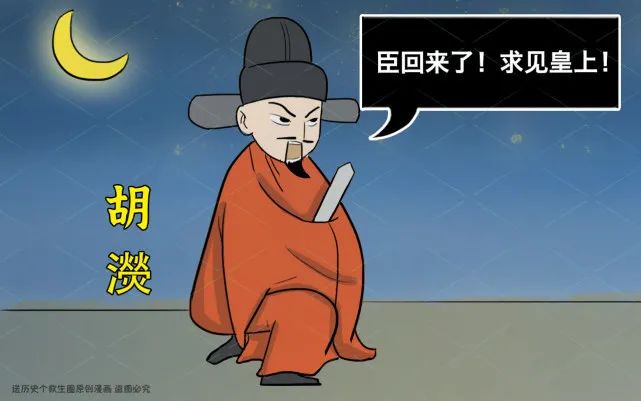 朱棣的皇后_朱棣改立皇后_朱棣与徐皇后