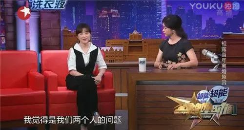 钱多多嫁人记 李小冉版电视剧_李小冉_李小冉领证