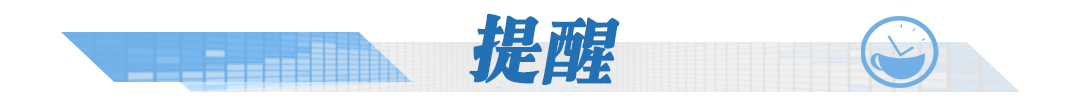 广州电费阶梯收费_2017阶梯式电费收费_电费收费标准2022