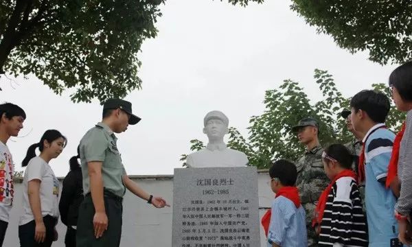 特警力量烈士纪念墙_网上烈士纪念_烈士纪念日