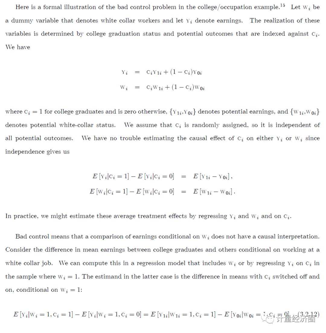 解释变量与被解释变量_控制变量_asp提供两个内置对象存储会话变量和应用程序变量