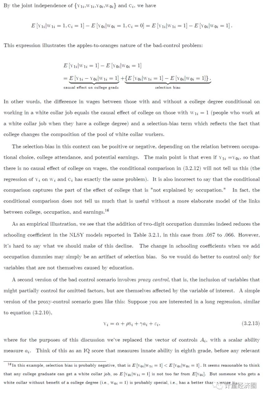 解释变量与被解释变量_控制变量_asp提供两个内置对象存储会话变量和应用程序变量