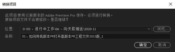 prt格式文件怎么打开_prt文件用什么软件打开_cdr文件用手机什么软件打开