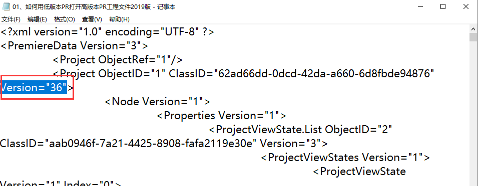 cdr文件用手机什么软件打开_prt文件用什么软件打开_prt格式文件怎么打开