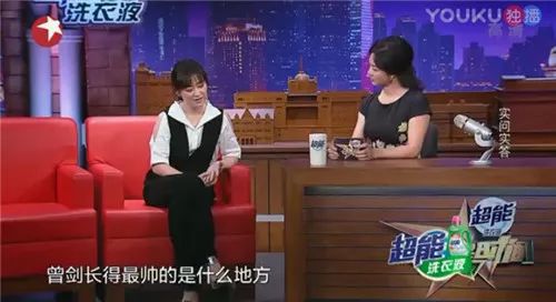 李小冉领证_钱多多嫁人记 李小冉版电视剧_李小冉