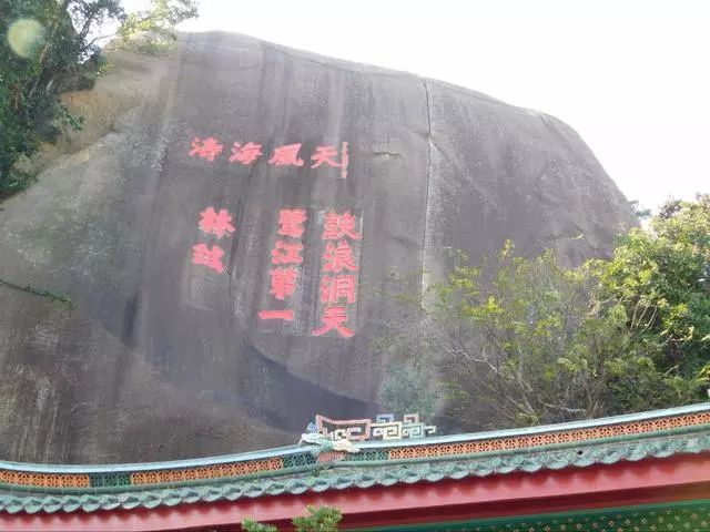 厦门旅游必去十大景点_去卢森堡旅游必看景点_去韶山旅游有几个景点