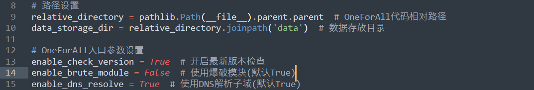 子域名查询_域名查询域名_域名到期查询