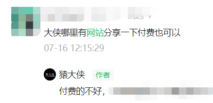 用uc看岛片的网址_看片的网址_啊片网站在线观看网址