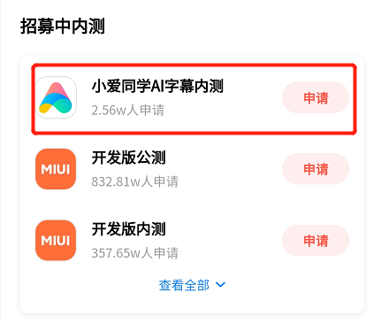 看片的网址_用uc看岛片的网址_啊片网站在线观看网址