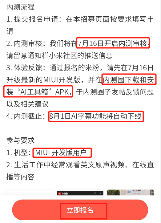 啊片网站在线观看网址_看片的网址_用uc看岛片的网址