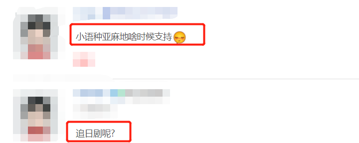 看片的网址_用uc看岛片的网址_啊片网站在线观看网址
