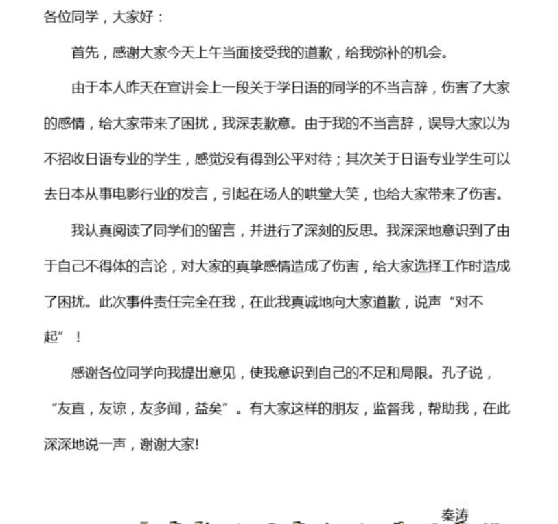 啊片网站在线观看网址_看片的网址_用uc看岛片的网址