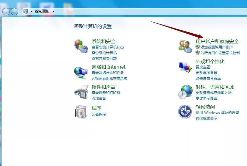 电脑锁屏软件锁屏会断网么_电脑锁屏_电脑快速锁屏电脑快捷键