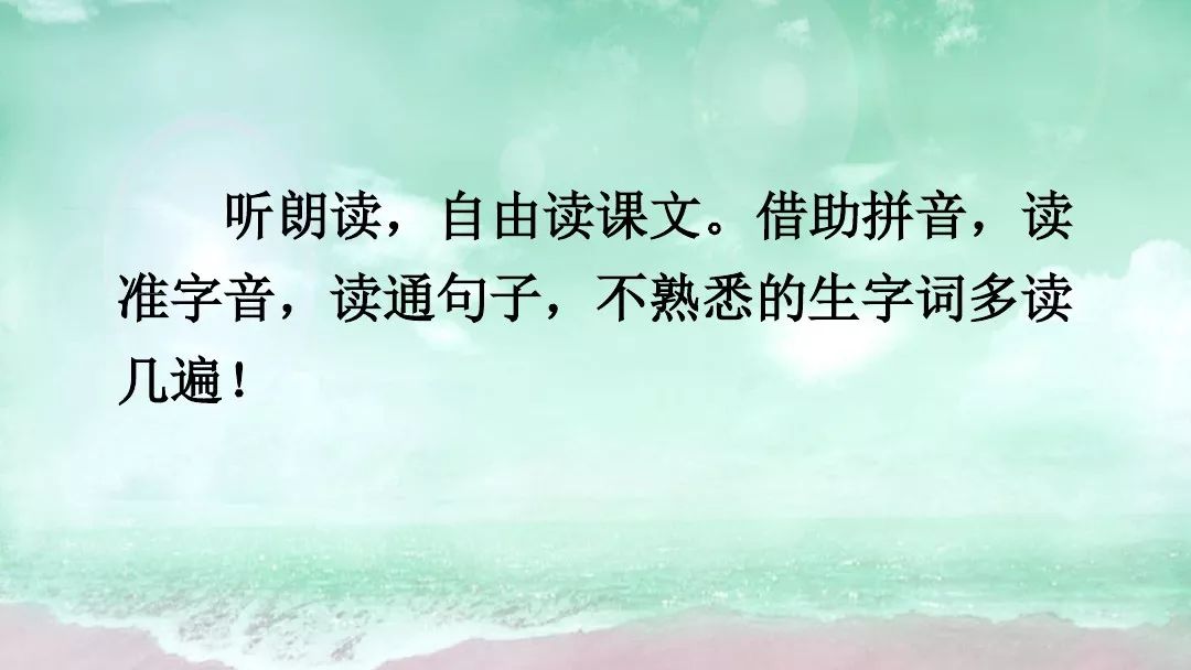 小马过河 机经下载_小马过河论坛 reading攻略_小马过河课文