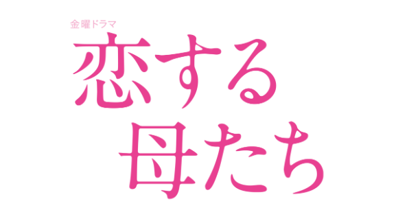 最新抗日剧电视剧大全2014_最新抗日剧_最新日剧