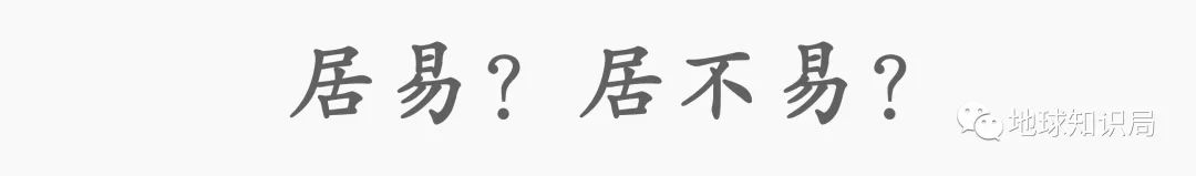 唐朝唐朝对外战争_唐朝_唐朝历史纪录片之唐朝的建立