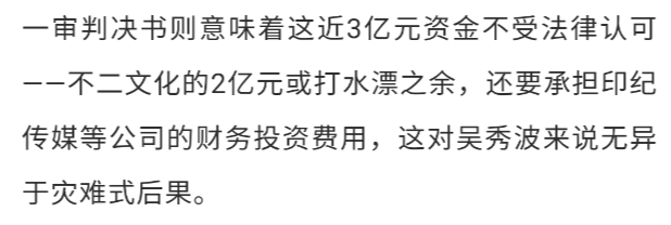 外围女碧玺意思_外围女大班小班啥意思_外围女是什么意思