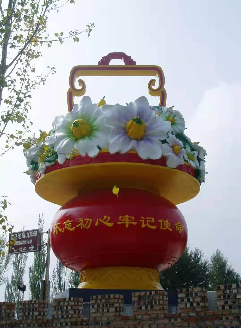 花仙女国语版土豆_土豆花_花町物语动漫2土豆