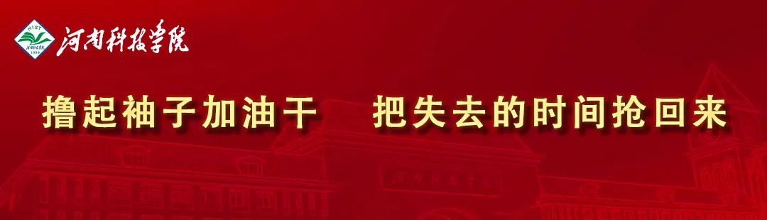 河南科技大学图书馆_免费图书馆管理系统_图书馆管理系统