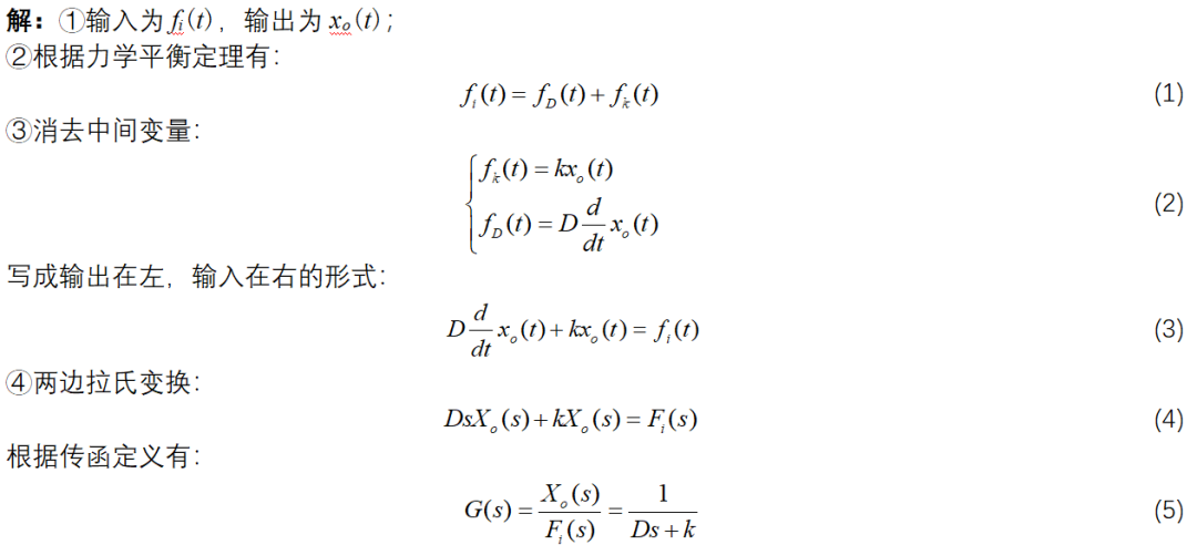 python 函数 引用传递_传递函数_php函数 传递数组