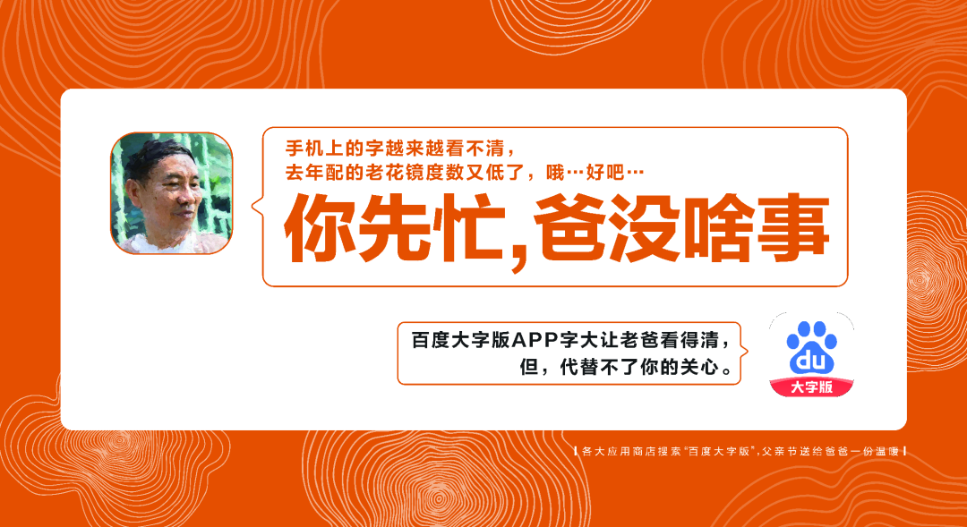 福建省老年医院网站_老年人网站_华夏老年网是什么网站