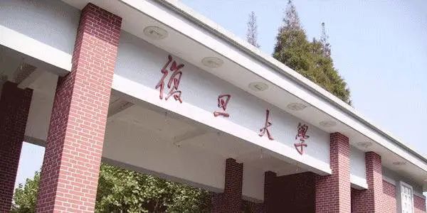 上海复旦大学投毒案_复旦投毒案二审结果_818复旦投毒原因 gay情