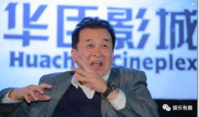 迅雷下载 黄宏电影_黄宏 去年电影_黄宏的电影