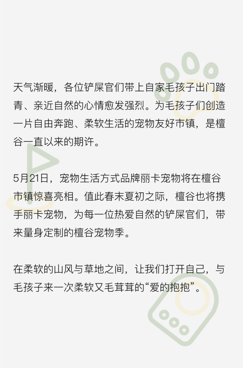 酷狗音乐酷狗音乐酷狗音乐_汽狗枪气弹狗货到付款_狗