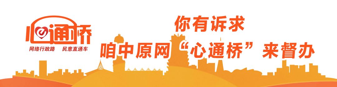 河南省地图院_沈南英省物科院_省法院院院长怎么产生