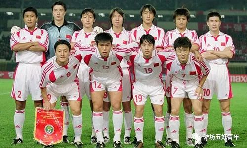 2002年世界杯中国队_2002年世界gdp排名榜_2002年世界男篮锦标赛决赛