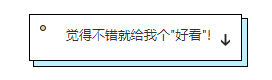 巴基斯坦男人眼中的中国女人_巴基斯坦与中国_中国帮了巴基斯坦什么