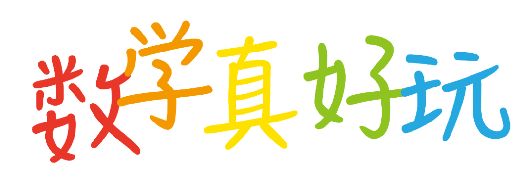 罗马熟数字xi_罗马大写数字一到十_罗马数字3