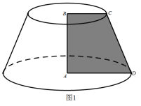 圆柱圆锥圆台侧面积计算公式_圆台侧面积的推导公式_圆台侧面积公式