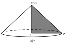 圆柱圆锥圆台侧面积计算公式_圆台侧面积的推导公式_圆台侧面积公式