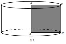 圆台侧面积的推导公式_圆台侧面积公式_圆柱圆锥圆台侧面积计算公式