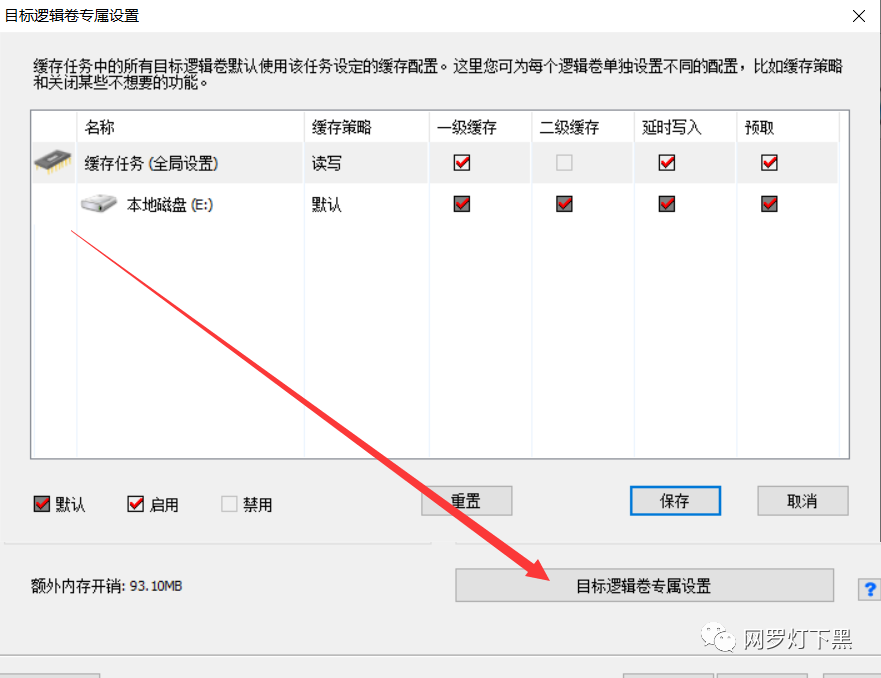 硬盘格式gpt和mbr格式哪个好_硬盘格式exfat_硬盘格式